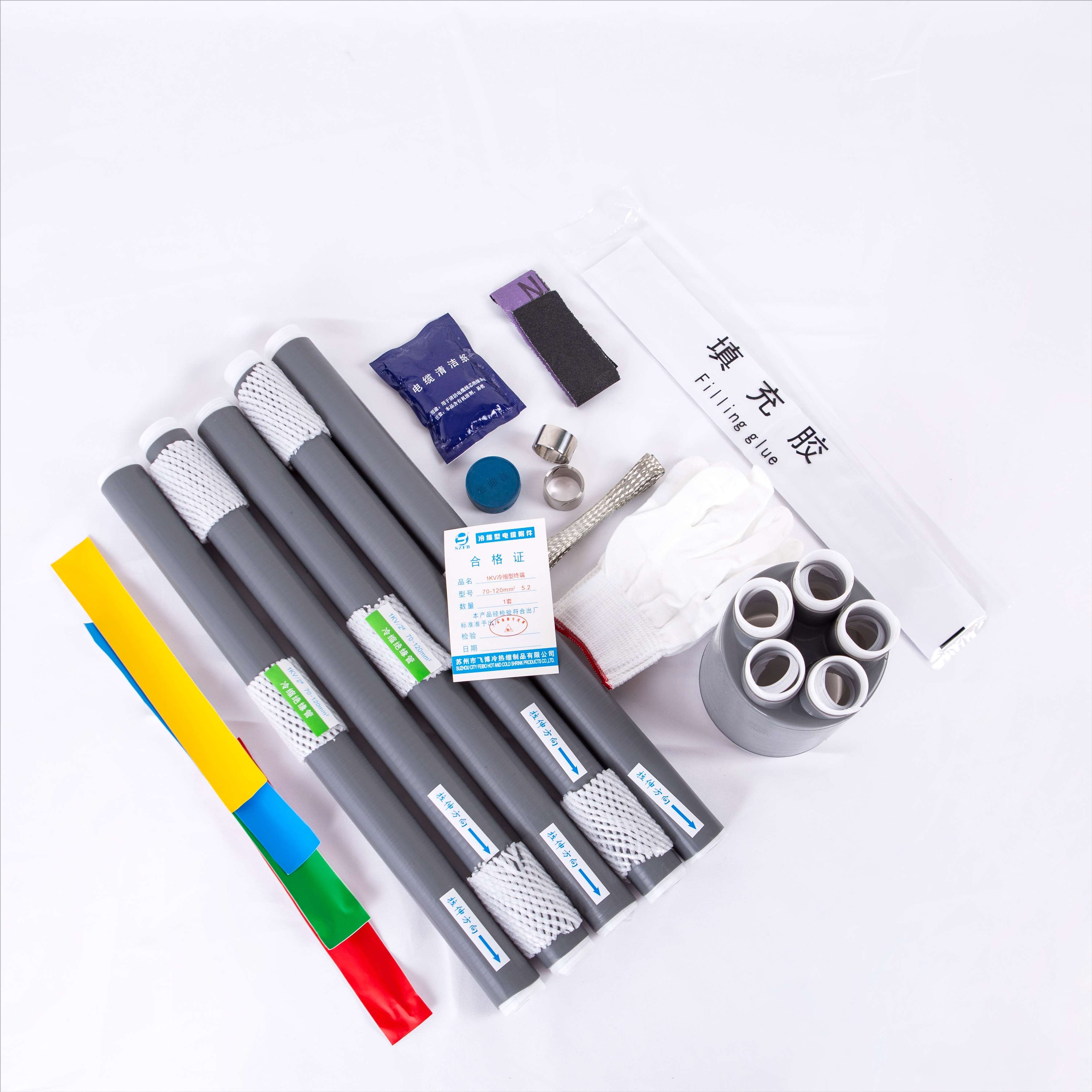 0.6/1KV COLD SHRINKABLE POWERCABLEACCESSORIES