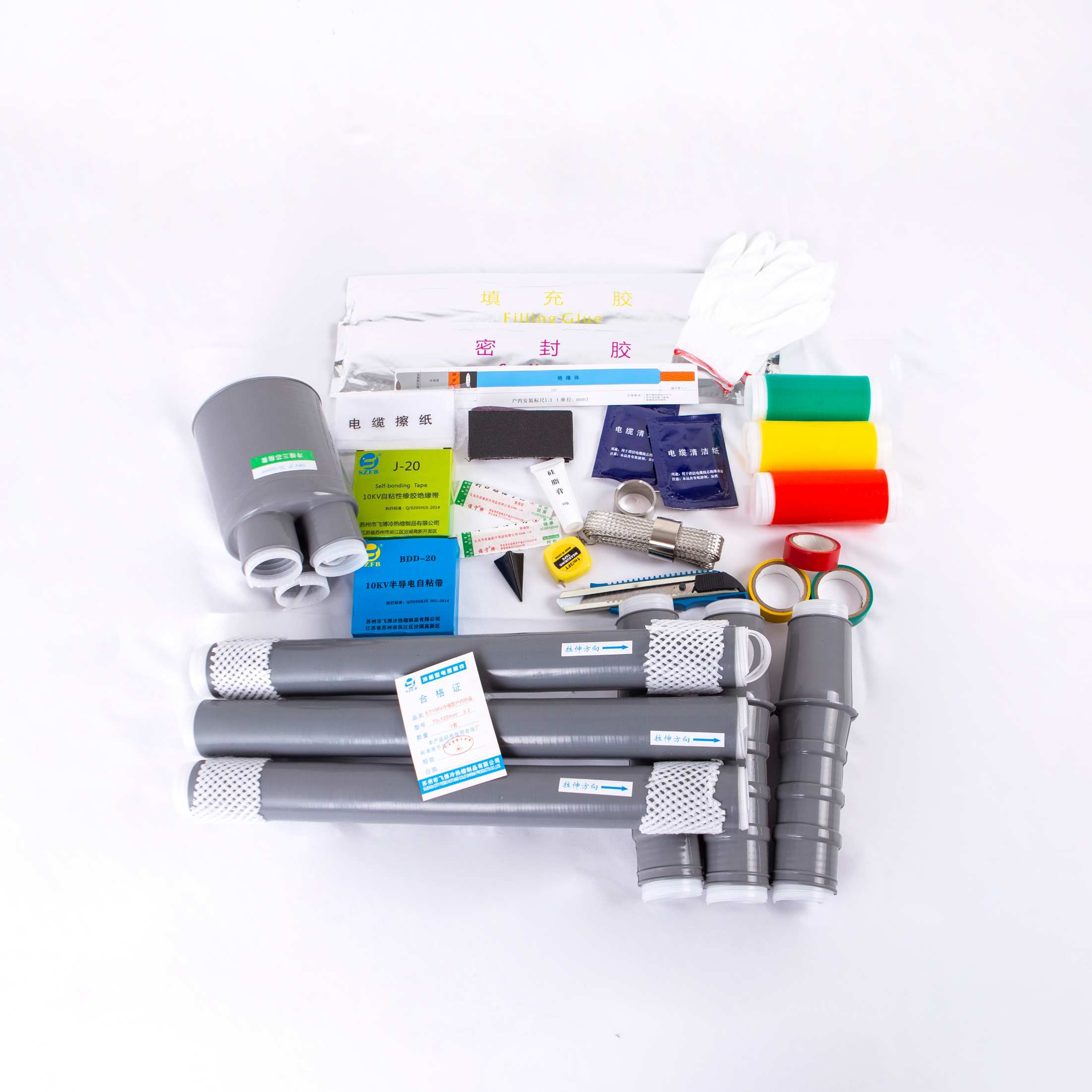 Cold Shrink Cable Accessories